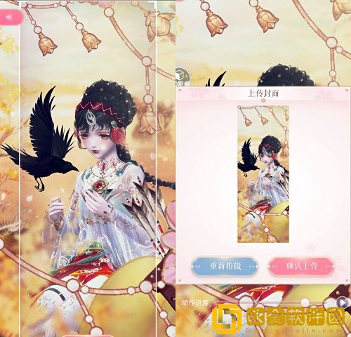 闪耀暖暖金铃鸣沙怎么搭配