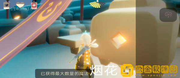 光遇8.22季节蜡烛位置在哪里2022