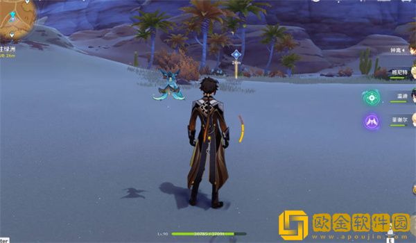 原神像因论派学者一样思考成就怎么获得-原神像因论派学者一样思考成就获得方法介绍