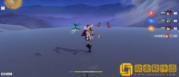 原神赤鹫位置分布在哪里