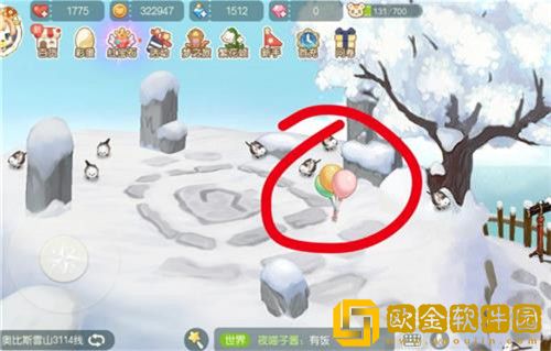 奥比岛手游神秘船长明信片位置在哪里