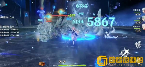 原神3.1深渊buff祝福是什么