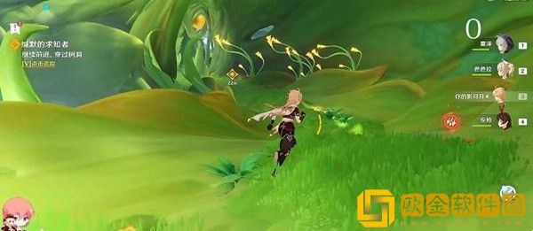 原神穿越烟帷与暗林任务怎么做