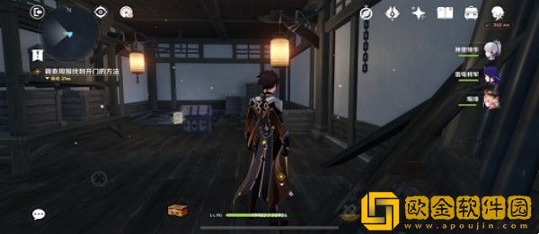 原神调查周围找到开门的方法是什么