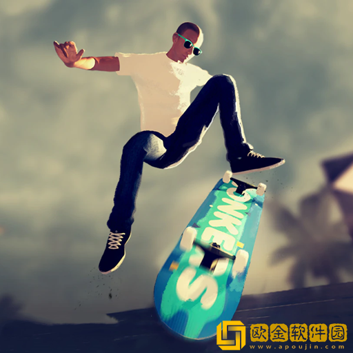 滑板之城免广告