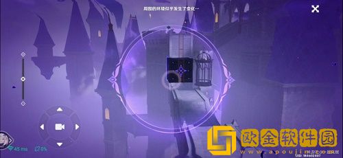 原神菲谢尔秘境怎么完成