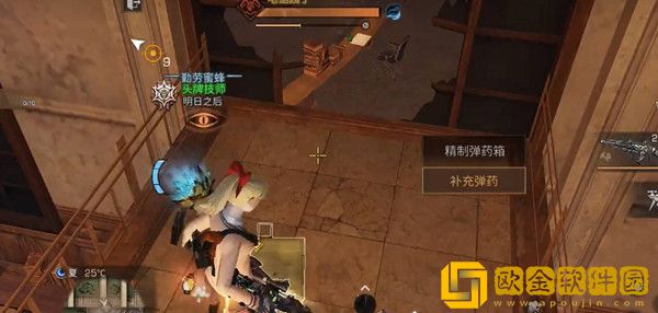 明日之后海洋版本鱼类食谱都有哪些-明日之后海洋版本鱼类食谱大全