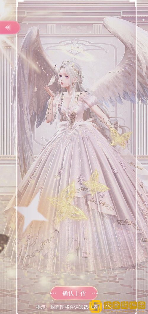 闪耀暖暖闪闪发光的我们怎么搭配