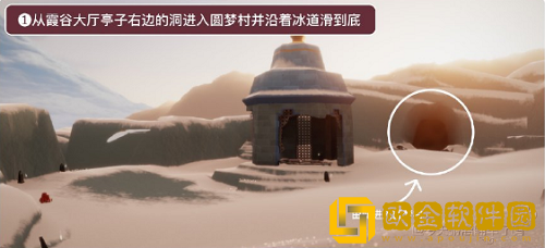 光遇表演季季节导向位置在哪里-光遇表演季季节导向位置攻略2022