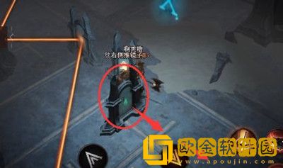 暗黑破坏神不朽镜子折射怎么摆放