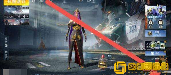 和平精英王牌印记怎么隐藏-和平精英王牌印记隐藏方法攻略