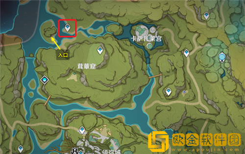 原神须弥茸蕈窟锚点怎么开启-原神须弥茸蕈窟锚点开启攻略