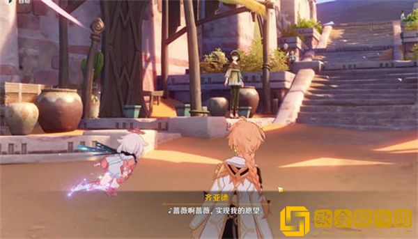 原神流放者献给某人的蔷薇系列任务怎么完成