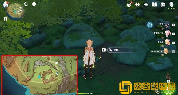 原神美好的日子成就怎么完成