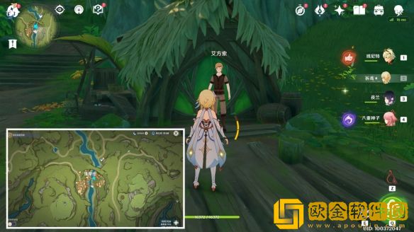 原神永不属于森林的孩子成就怎么解锁-原神永不属于森林的孩子成就攻略