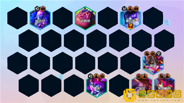 金铲铲之战敖兴九五阵容怎么玩