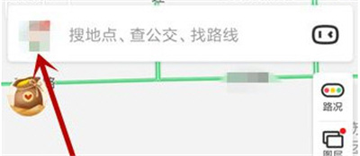 百度地图怎么管理车辆信息-百度地图管理车辆信息操作方法