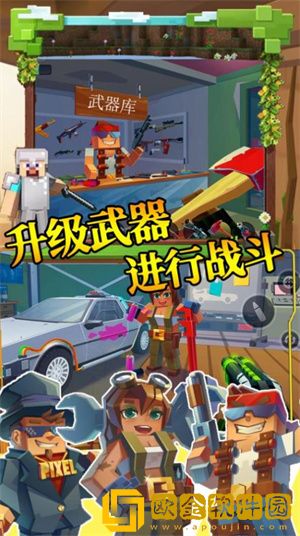 步行僵尸潜行射击