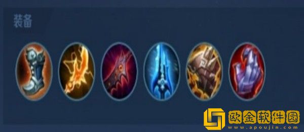 王者荣耀S29后羿铭文怎么搭配