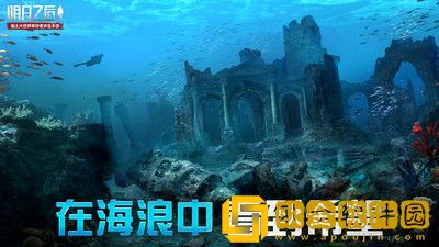 明日之后联盟狙击步枪怎么获取-明日之后联盟狙击步枪获取方法攻略