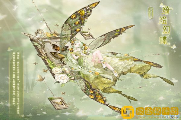 奇迹暖暖城堡探险怎么完成-奇迹暖暖城堡探险服装搭配选择