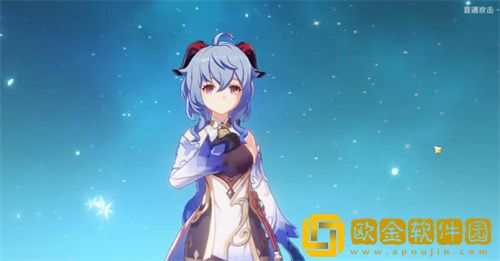 原神宵宫和甘雨抽哪个好-原神宵宫甘雨强度对比