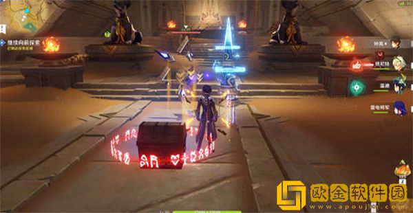 原神第几类接触成就怎么获得