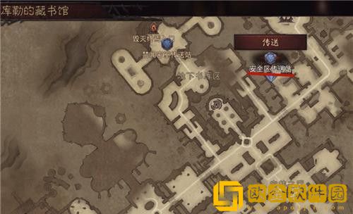 暗黑破坏神不朽藏书馆寻找能说话的石头任务怎么做