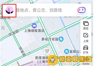 百度地图怎么边接电话边听语音导航-百度地图同时接听电话和语音导航方法