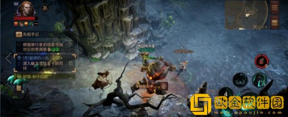 暗黑破坏神不朽被绑的小队奇遇怎么通过