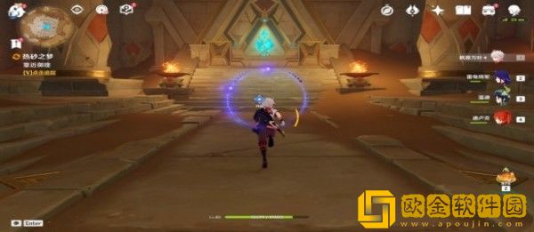 原神热砂之梦任务怎么完成