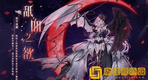 奇迹暖暖心愿之门怎么玩-奇迹暖暖心愿之门活动攻略