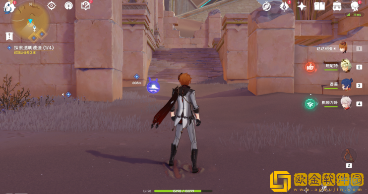 原神旧语新知无形屏障任务怎么完成