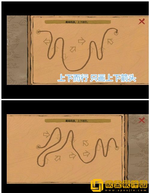 江南百景图雕琢线条上下而行路线怎么玩-江南百景图雕琢线条上下而行路线攻略