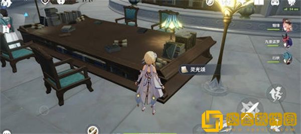 原神须弥书籍位置在哪里