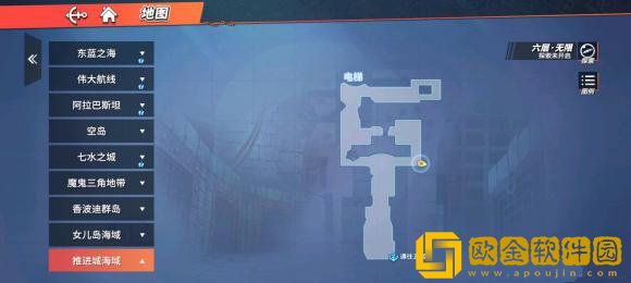 航海王热血航线推进城探索怎么完成