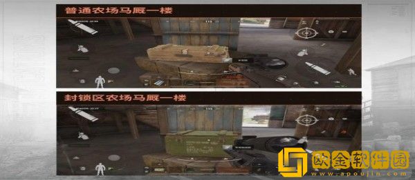 暗区突围封锁区和普通模式有什么区别