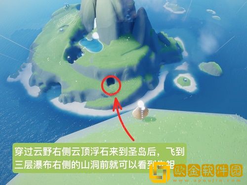 光遇拍肚皮先祖位置在哪里2022-光遇拍肚皮先祖位置攻略2022