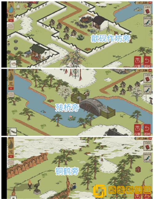 江南百景图休宁龙舞宝箱钥匙在哪-江南百景图休宁龙舞宝箱钥匙位置分享