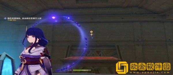 原神热砂之梦任务怎么完成