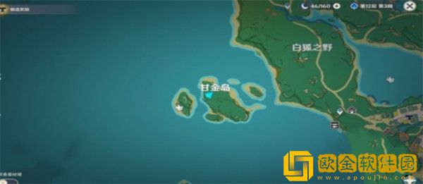 原神梦见木在哪里采集