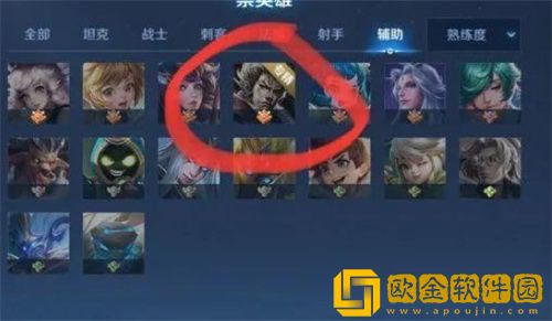 王者荣耀专精是什么意思-王者荣耀专精装备介绍