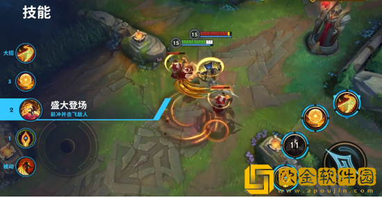 英雄联盟手游洛有哪些技能