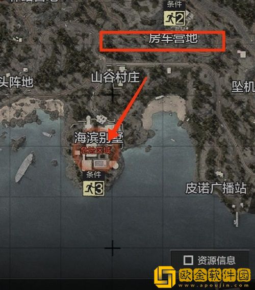 暗区突围老六点位有哪些