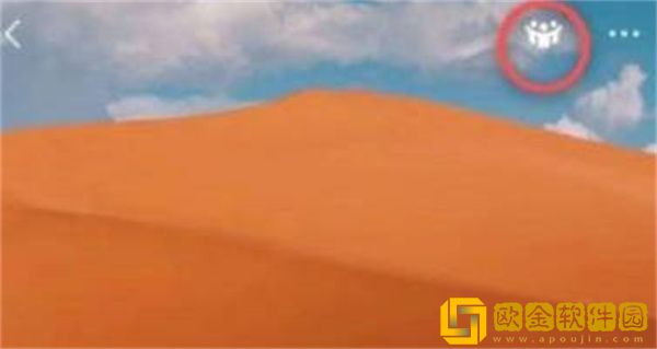 微信如何开启朋友圈共同回忆-微信朋友圈共同回忆开启方法