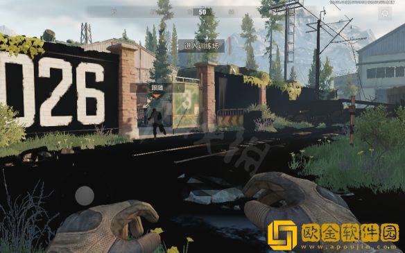 暗区突围怎么进入新手教程