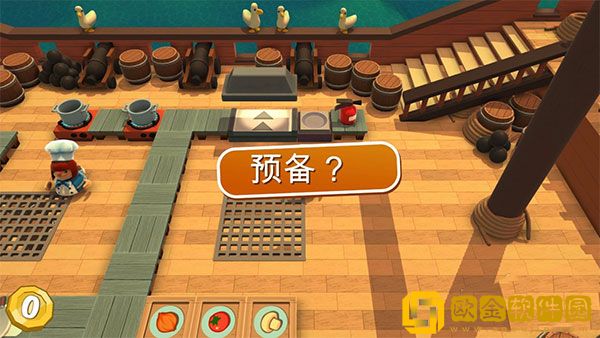 分手厨房(Cooking Battle)