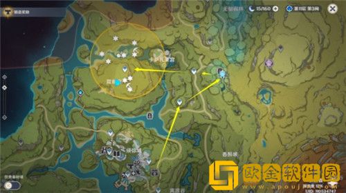 原神藏宝地秘宝迷踪位置在哪