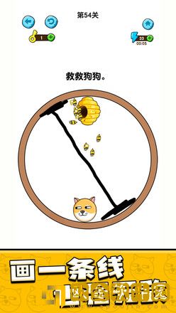 我的狗狗