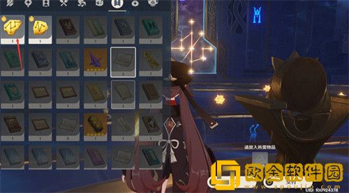 原神亘古的苍星其三任务怎么玩